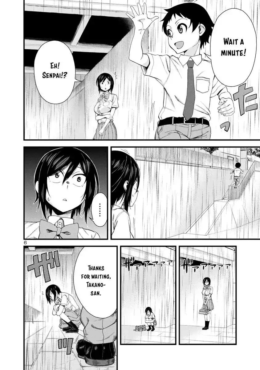 Hitomi-chan Is Shy With Strangers Chapter 20 6